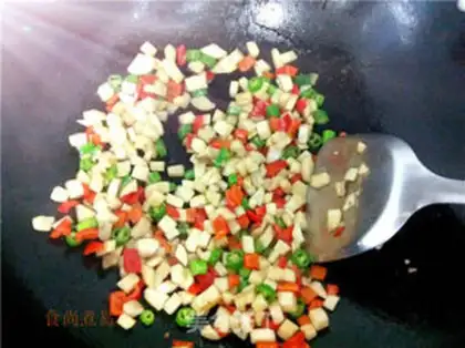 Make Spicy apricot step 5