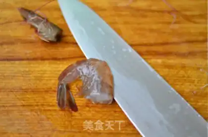 Make Shrimp congee step 4