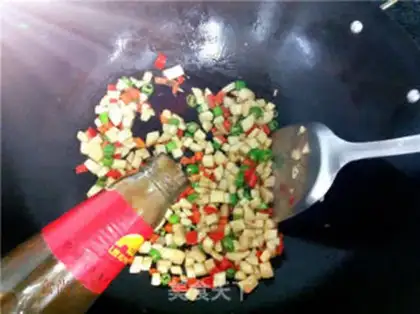 Make Spicy apricot step 6