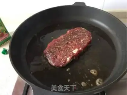 Make Fried steak step 17