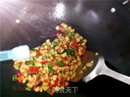 Make Spicy apricot step 7