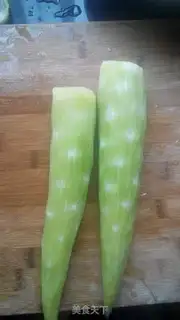Make Piggy step 0