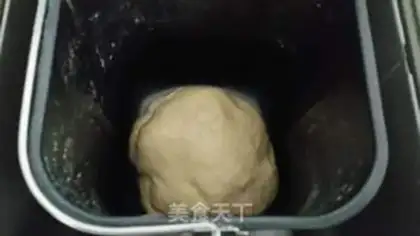 Make Rose bread step 0