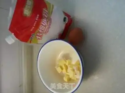 Make Souffle cookies step 0