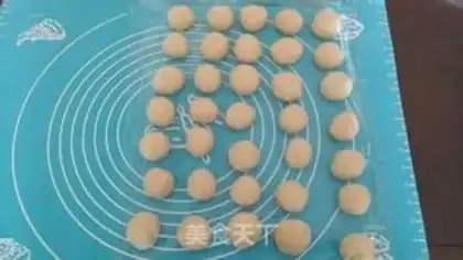 Make Rose bread step 1