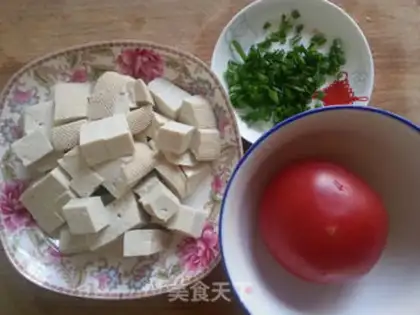 Make West Red Tofu step 0