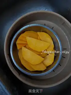 Make Come on, Pumpkin step 1