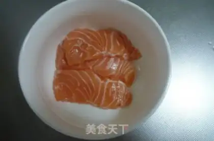 Make Lemon salmon step 0