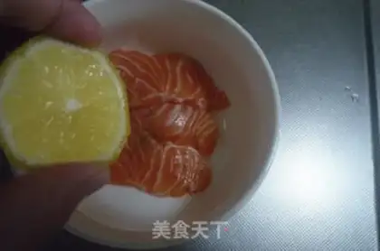 Make Lemon salmon step 1