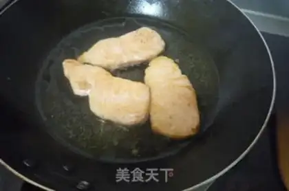 Make Lemon salmon step 3