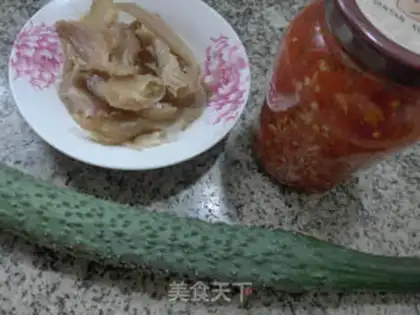 Make Cow cucumbers step 0