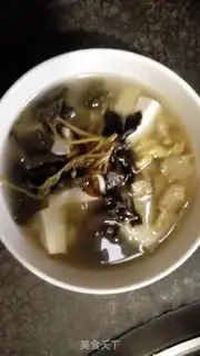 Make A tofu fish soup step 2