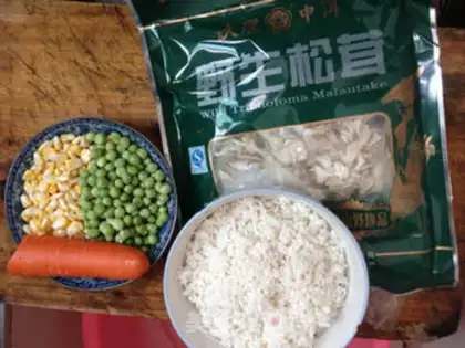 Make Loose rice step 0