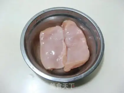 Make Chicken mushrooms step 0