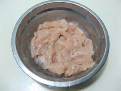 Make Chicken mushrooms step 1