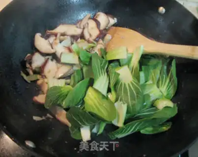 Make Chicken mushrooms step 9