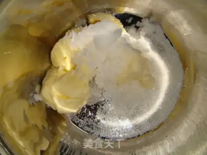 Make Butter cookies step 0