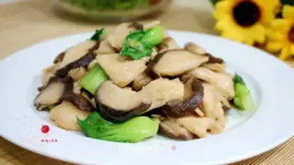 Make Chicken mushrooms step 12