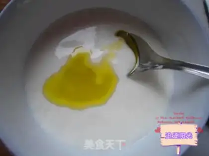 Make Yogurt salad step 5