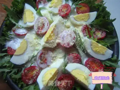 Make Yogurt salad step 7