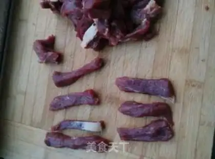 Make Beef jerky step 0
