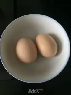 Make Onion omelet step 1