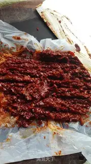 Make Spicy beef sauce step 0
