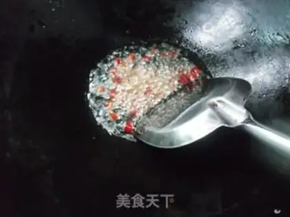 Make You