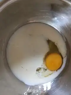 Make Banana muffins step 0