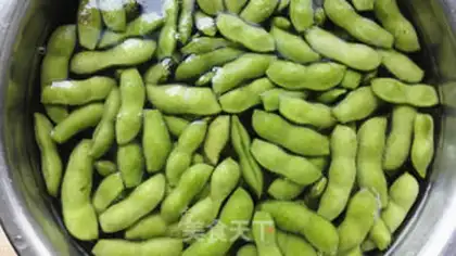 Make Cool beans step 1