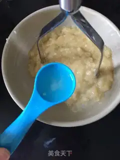 Make Banana muffins step 3