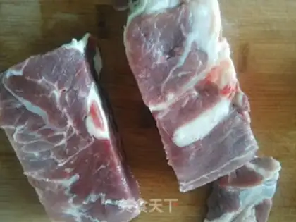 Make Veal beef step 1