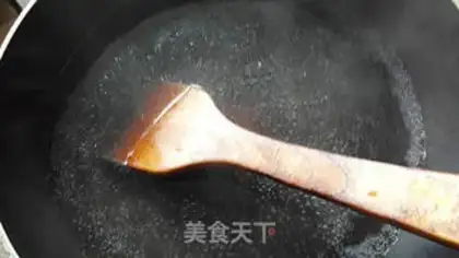 Make Cool beans step 3