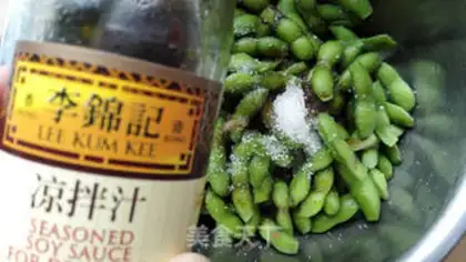 Make Cool beans step 8
