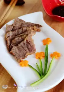 Make Veal beef step 7