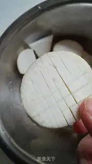 Make Pelican apricot step 1