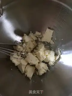 Make Cheesecake step 0