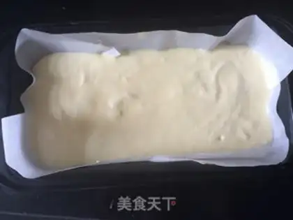 Make Cheesecake step 7