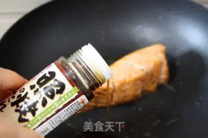 Make Samurai with a sauna step 8