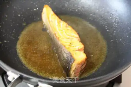 Make Samurai with a sauna step 9