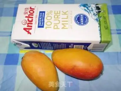 Make Milk mango step 0