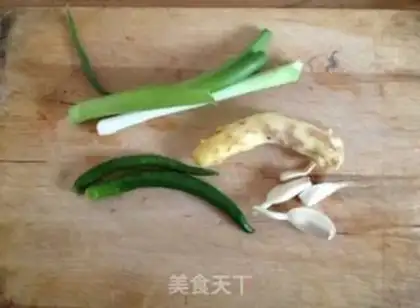 Make The spicy end step 0