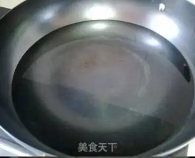 Make The spicy end step 5