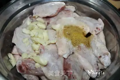 Make The salty chicken wings step 0