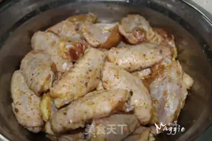Make The salty chicken wings step 1