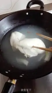 Make It