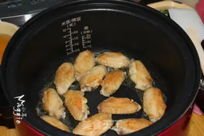 Make The salty chicken wings step 4