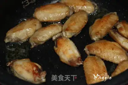 Make The salty chicken wings step 6