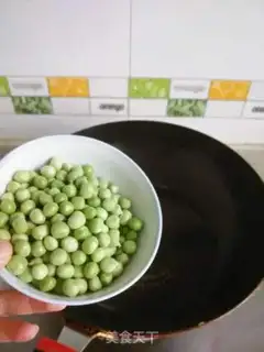 Make Samurai peadow step 1