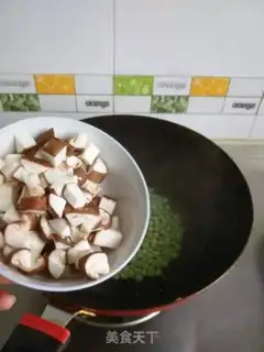 Make Samurai peadow step 2